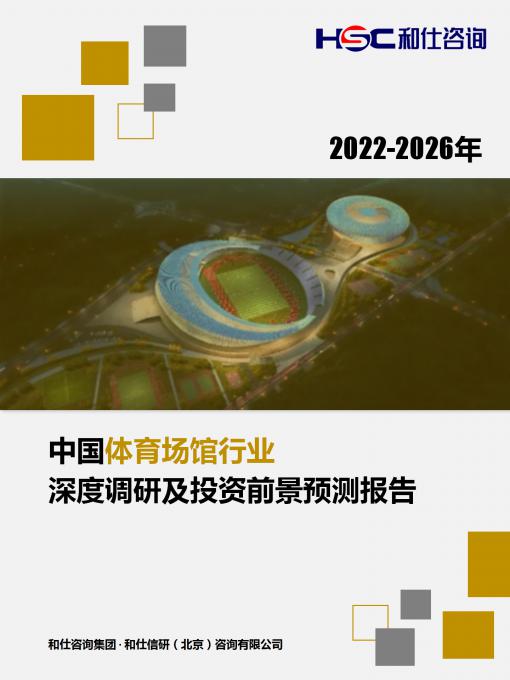 亚美AM8AG·(中国游)官方网站