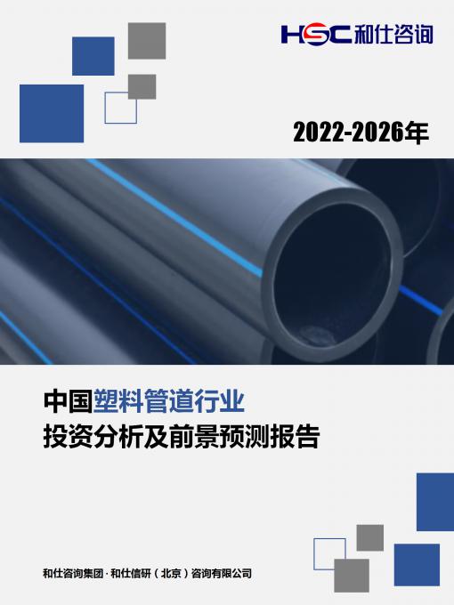 亚美AM8AG·(中国游)官方网站