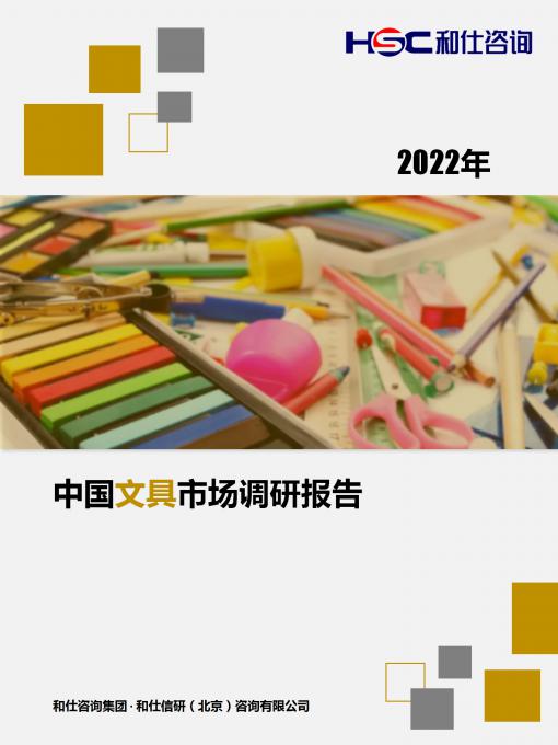 亚美AM8AG·(中国游)官方网站