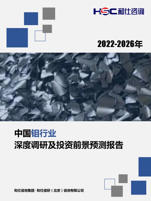 亚美AM8AG·(中国游)官方网站