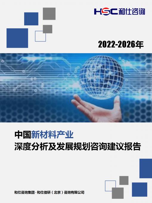 亚美AM8AG·(中国游)官方网站