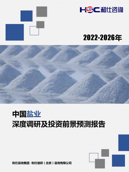 亚美AM8AG·(中国游)官方网站