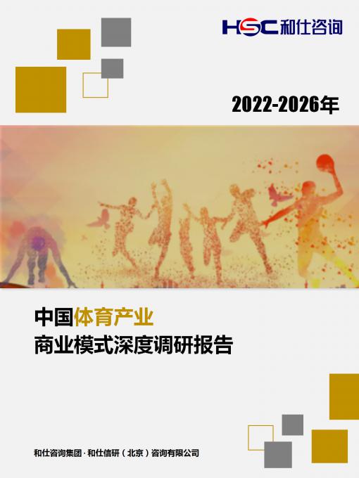 亚美AM8AG·(中国游)官方网站