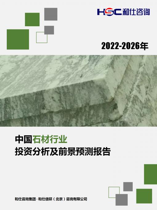 亚美AM8AG·(中国游)官方网站