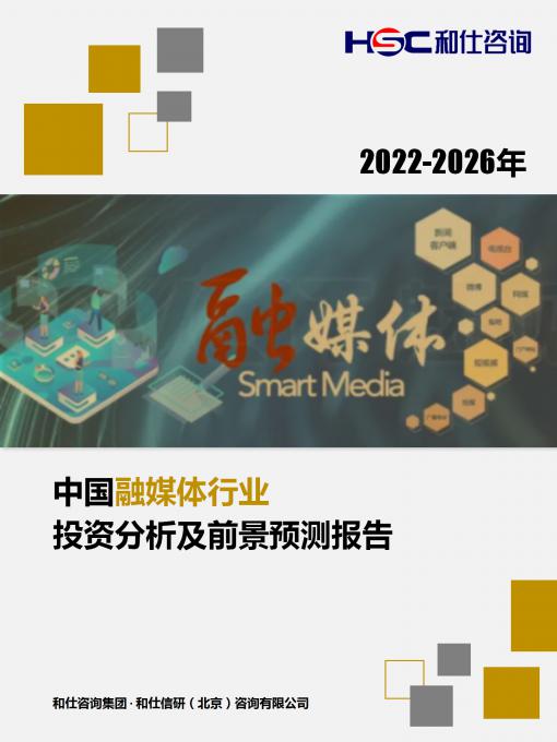 亚美AM8AG·(中国游)官方网站