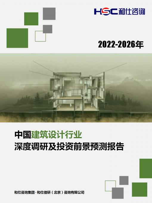 亚美AM8AG·(中国游)官方网站