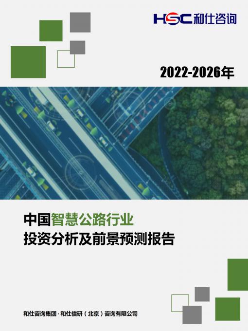 亚美AM8AG·(中国游)官方网站
