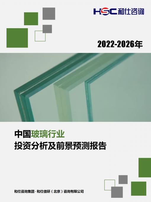 亚美AM8AG·(中国游)官方网站