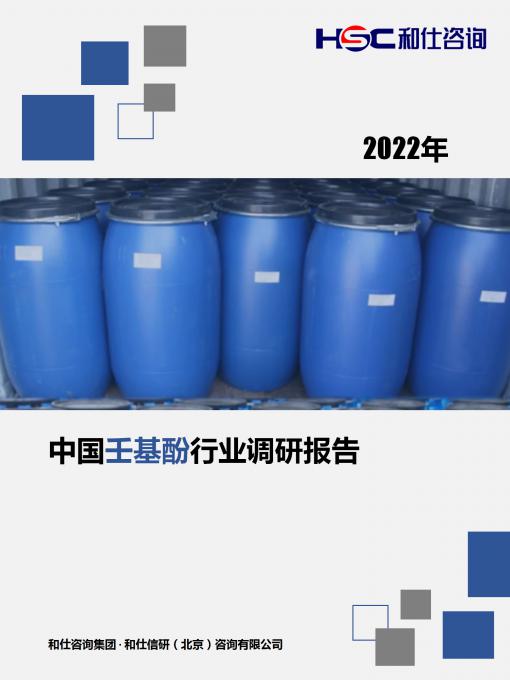 亚美AM8AG·(中国游)官方网站