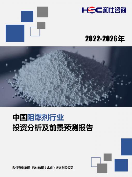 亚美AM8AG·(中国游)官方网站