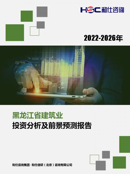 亚美AM8AG·(中国游)官方网站