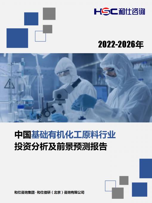 亚美AM8AG·(中国游)官方网站