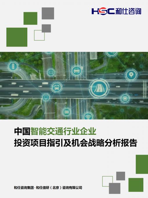 亚美AM8AG·(中国游)官方网站