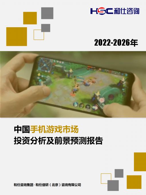 亚美AM8AG·(中国游)官方网站