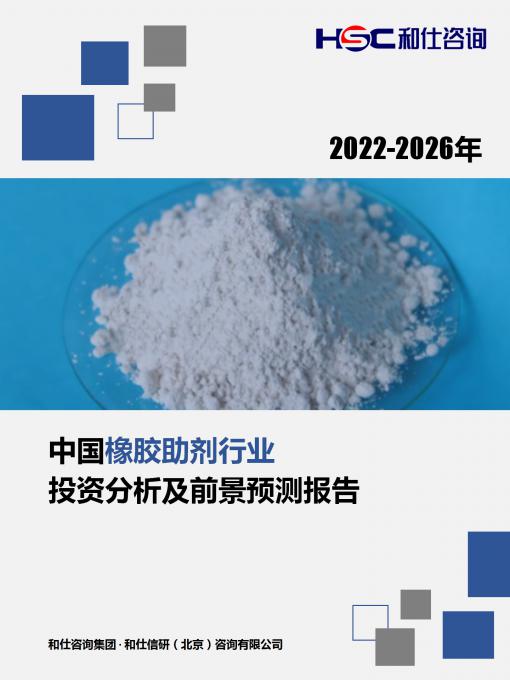 亚美AM8AG·(中国游)官方网站