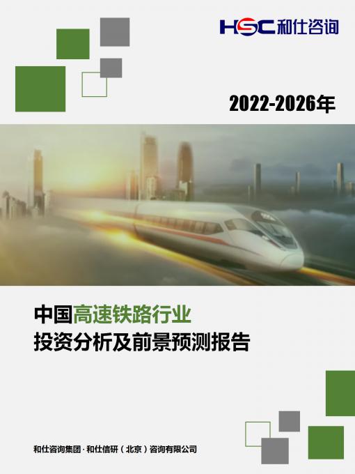 亚美AM8AG·(中国游)官方网站