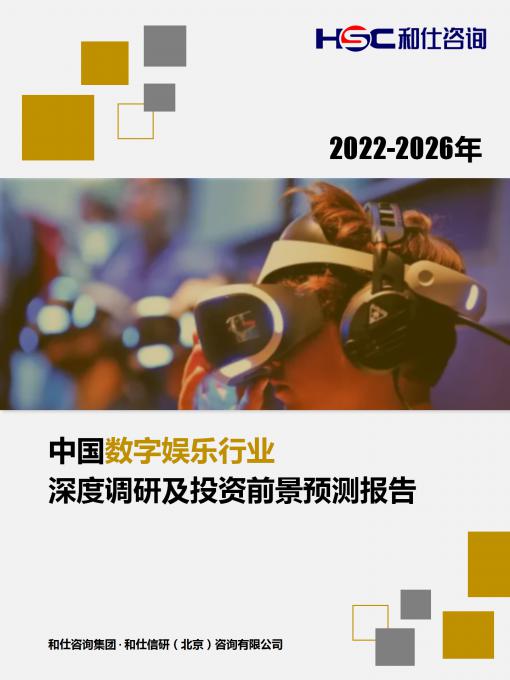 亚美AM8AG·(中国游)官方网站
