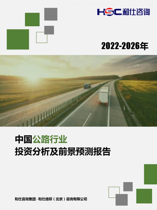 亚美AM8AG·(中国游)官方网站