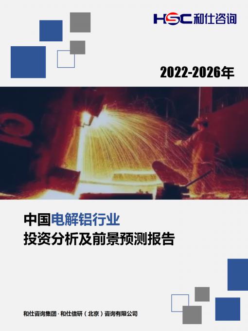 亚美AM8AG·(中国游)官方网站