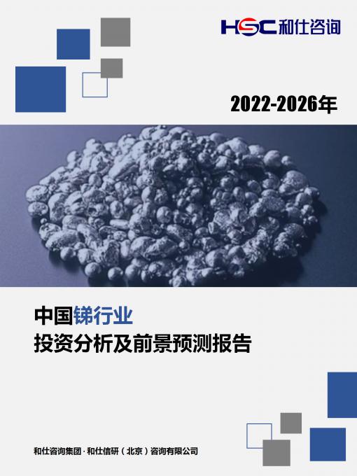 亚美AM8AG·(中国游)官方网站