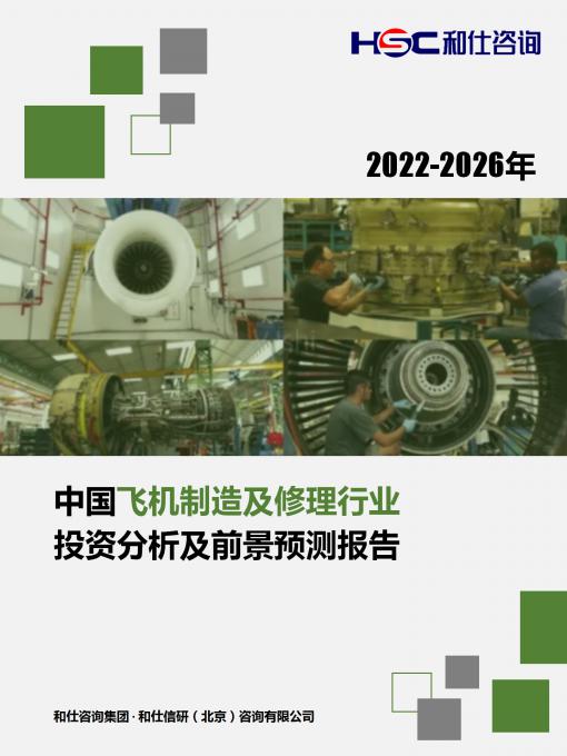 亚美AM8AG·(中国游)官方网站