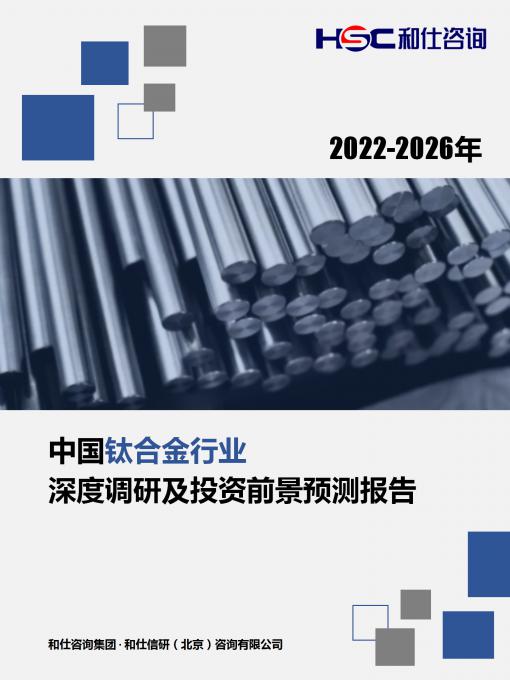 亚美AM8AG·(中国游)官方网站