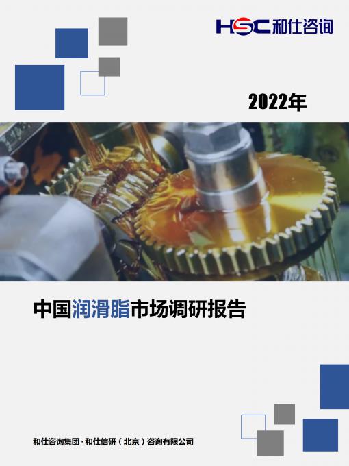 亚美AM8AG·(中国游)官方网站