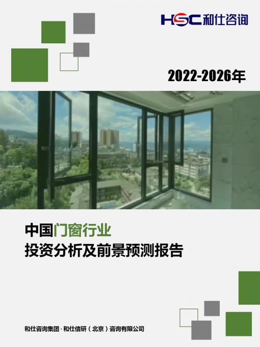 亚美AM8AG·(中国游)官方网站