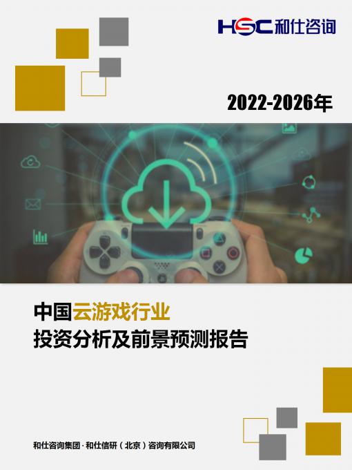 亚美AM8AG·(中国游)官方网站