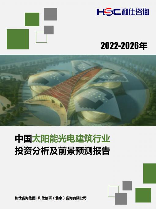 亚美AM8AG·(中国游)官方网站