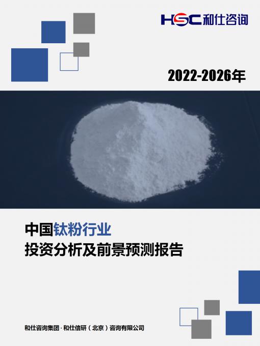 亚美AM8AG·(中国游)官方网站