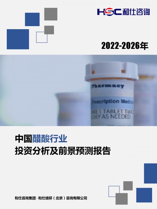 亚美AM8AG·(中国游)官方网站