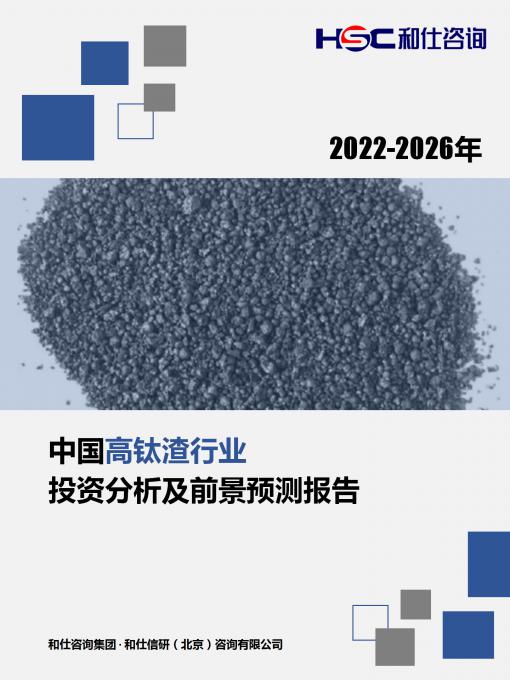 亚美AM8AG·(中国游)官方网站