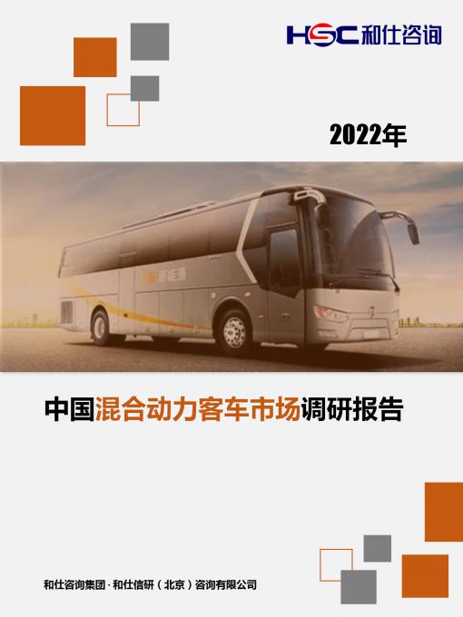 亚美AM8AG·(中国游)官方网站