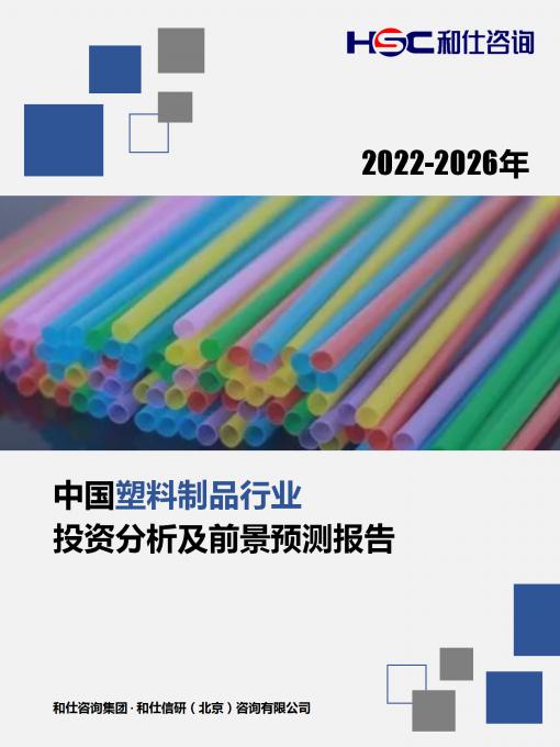 亚美AM8AG·(中国游)官方网站