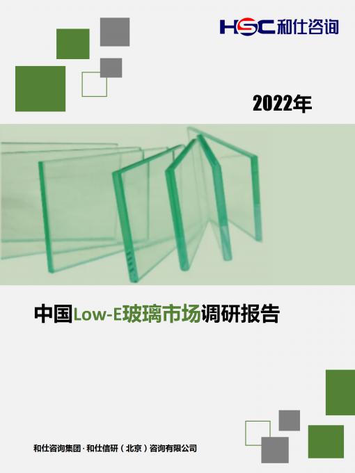 亚美AM8AG·(中国游)官方网站