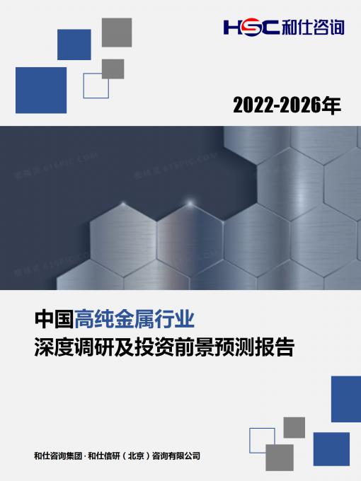 亚美AM8AG·(中国游)官方网站