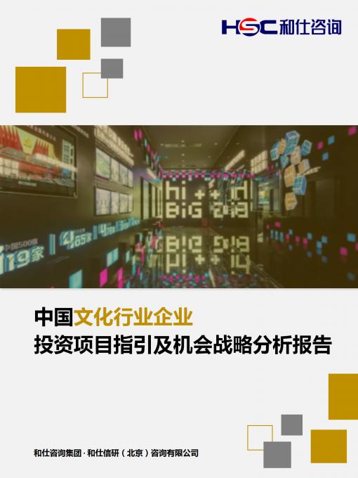 亚美AM8AG·(中国游)官方网站