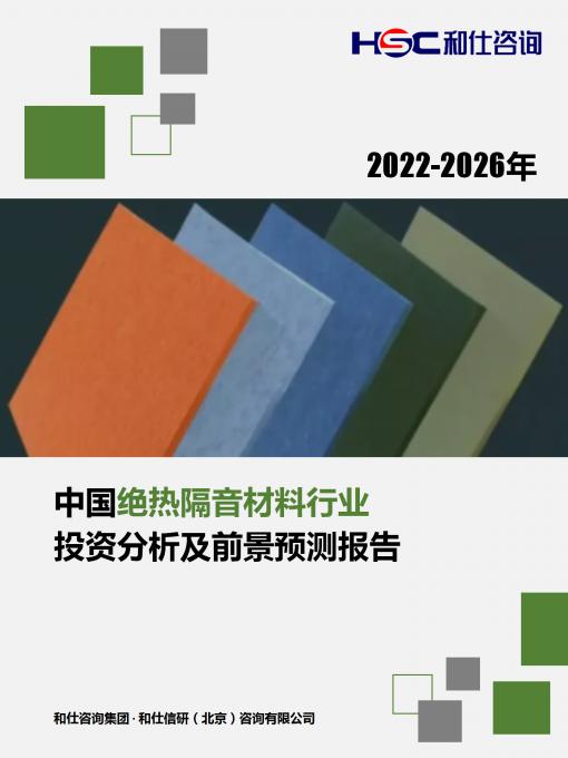 亚美AM8AG·(中国游)官方网站