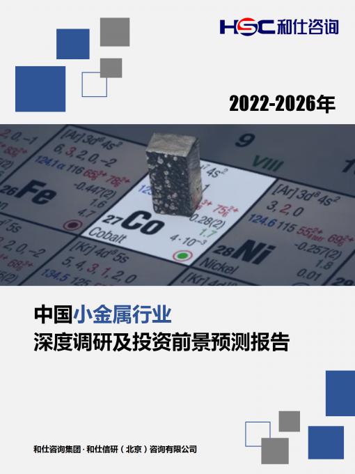 亚美AM8AG·(中国游)官方网站