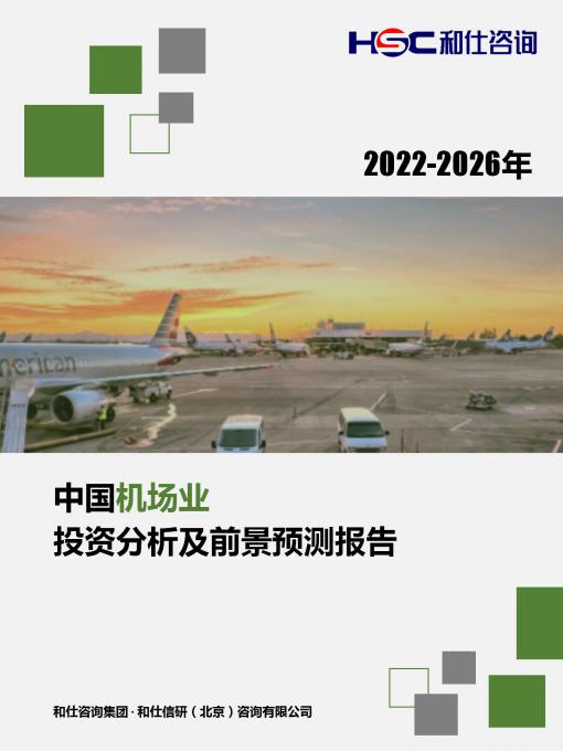 亚美AM8AG·(中国游)官方网站