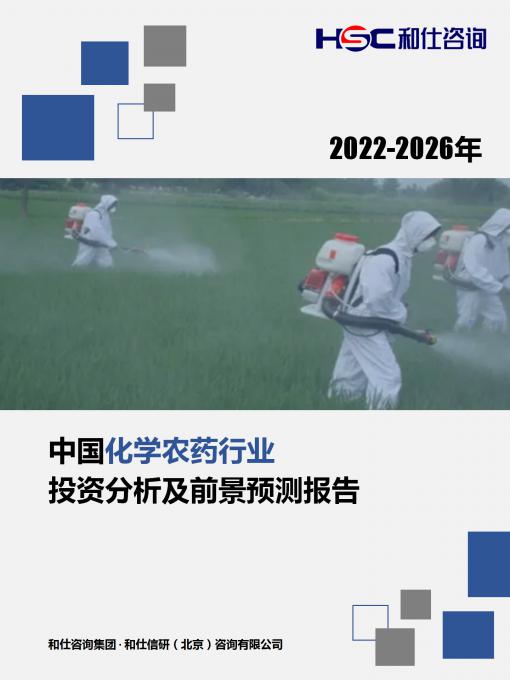亚美AM8AG·(中国游)官方网站