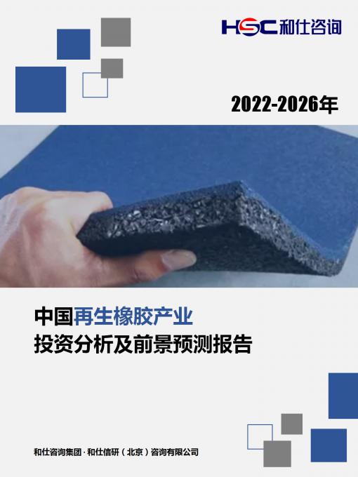 亚美AM8AG·(中国游)官方网站