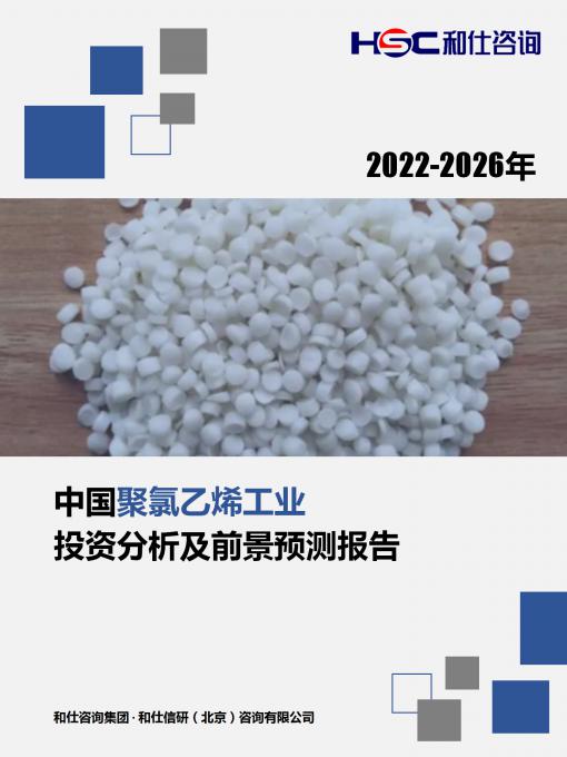 亚美AM8AG·(中国游)官方网站