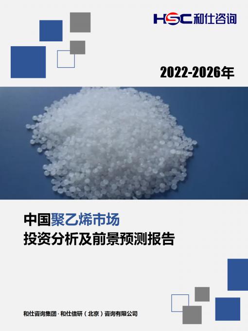 亚美AM8AG·(中国游)官方网站