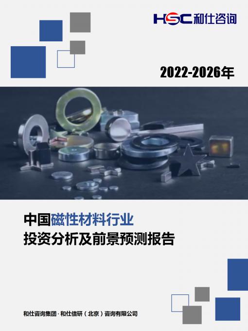 亚美AM8AG·(中国游)官方网站