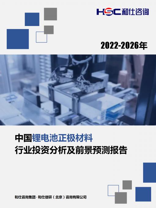 亚美AM8AG·(中国游)官方网站