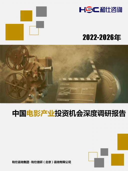 亚美AM8AG·(中国游)官方网站