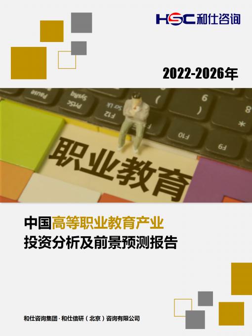 亚美AM8AG·(中国游)官方网站