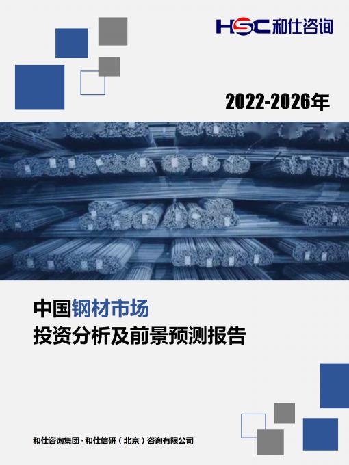 亚美AM8AG·(中国游)官方网站